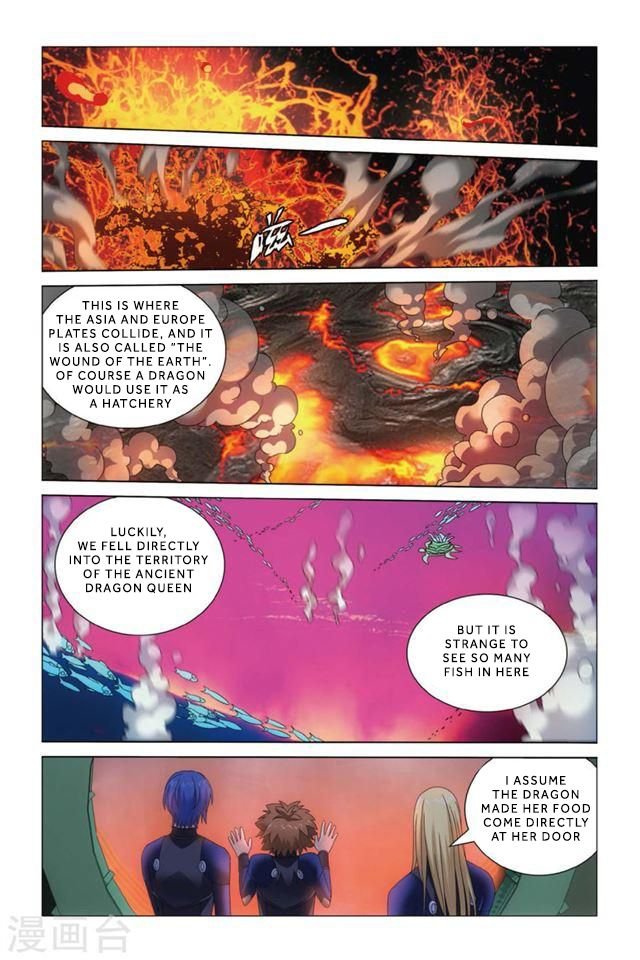 Dragon Raja 3 Chapter 18 - Page 17