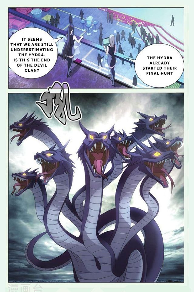 Dragon Raja 3 Chapter 43 - Page 24