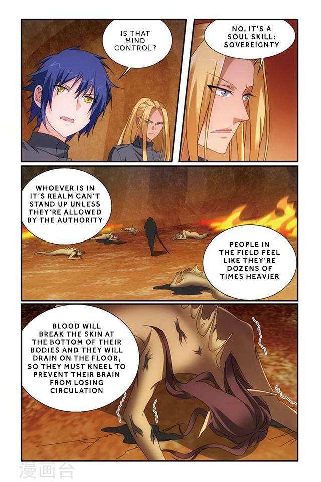 Dragon Raja 3 Chapter 63 - Page 2
