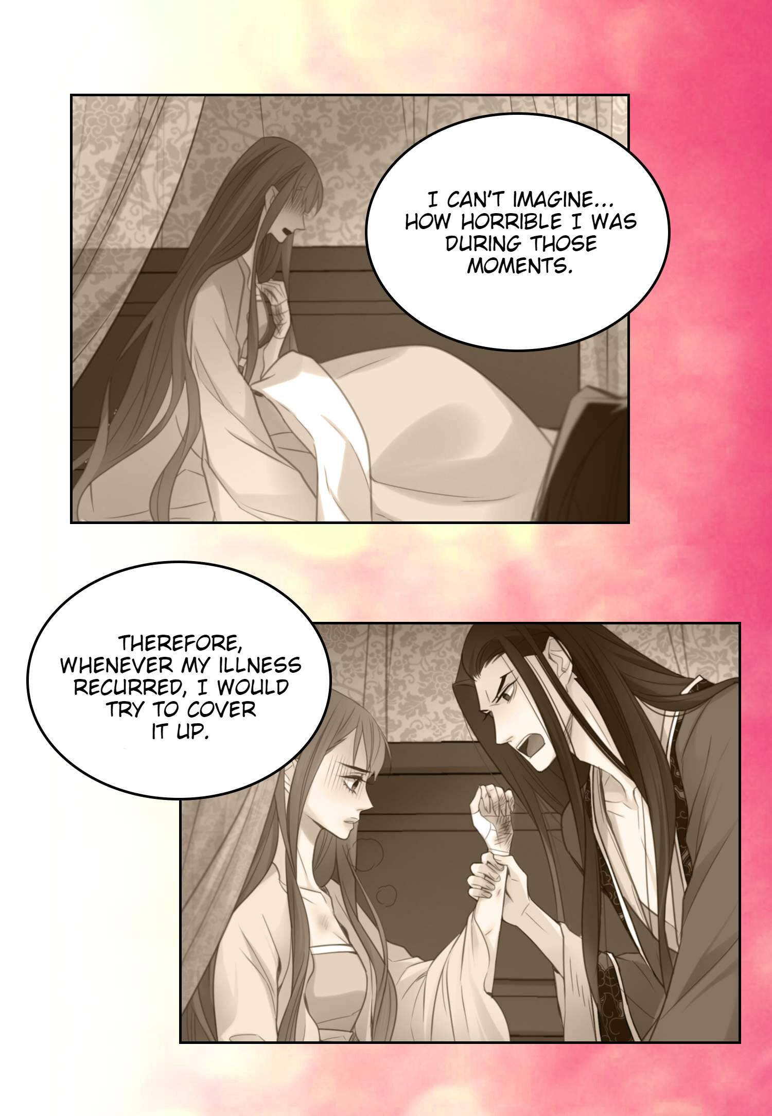 The Wicked Queen Chapter 110 - Page 23