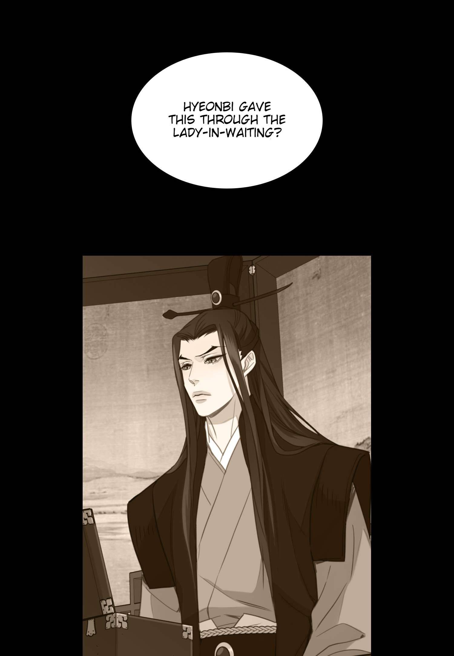 The Wicked Queen Chapter 110 - Page 51