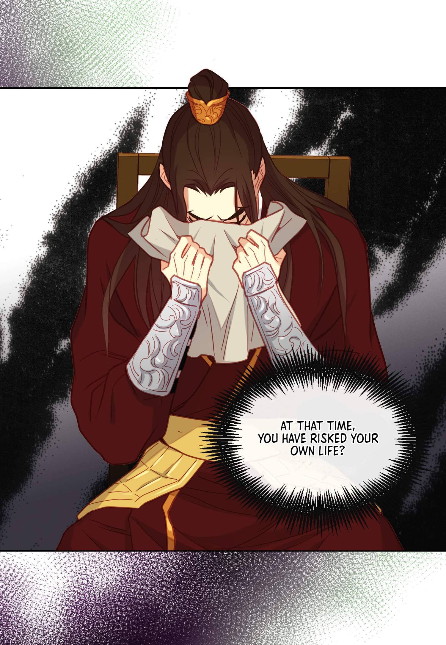 The Wicked Queen Chapter 111 - Page 13