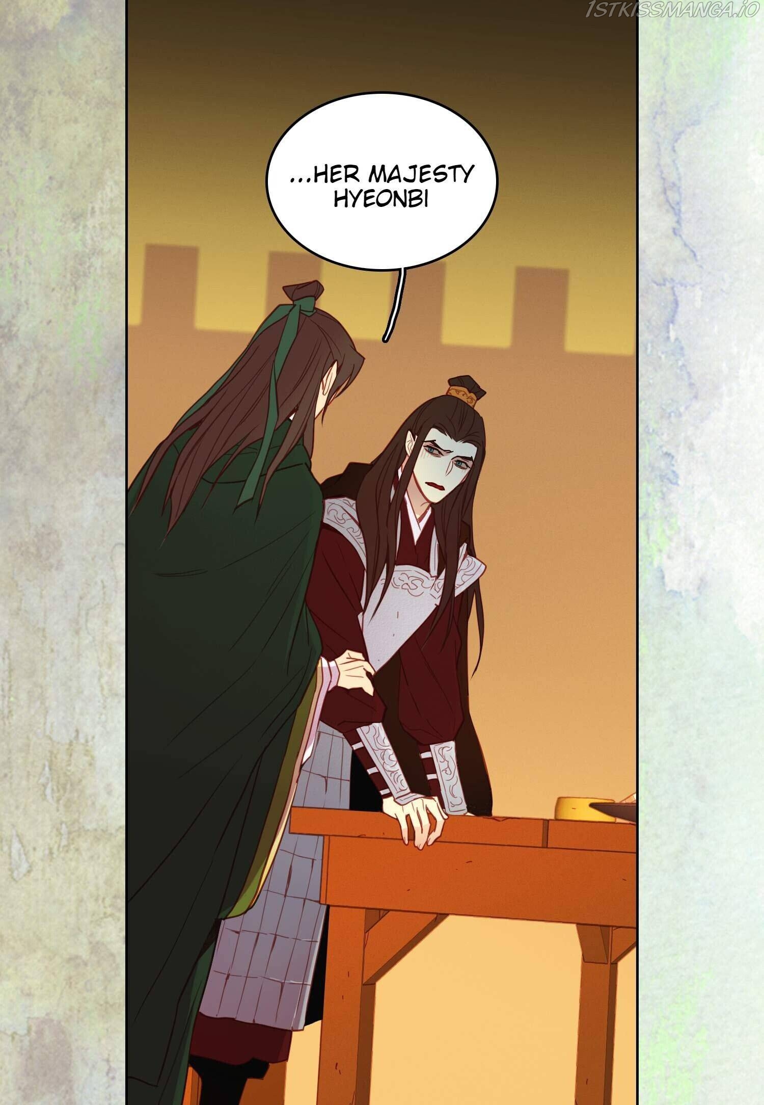 The Wicked Queen Chapter 115 - Page 15