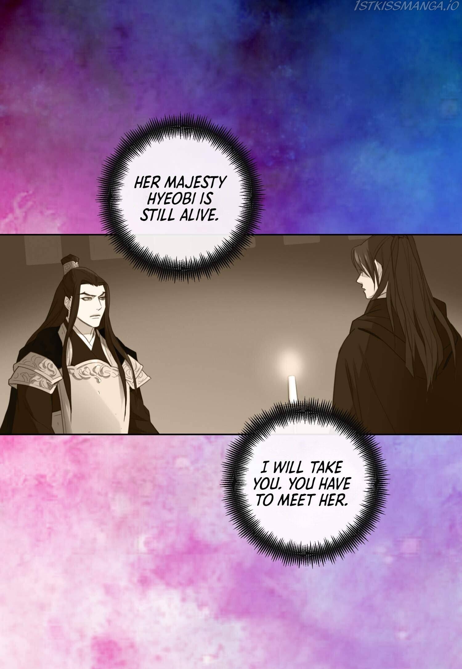The Wicked Queen Chapter 116 - Page 4