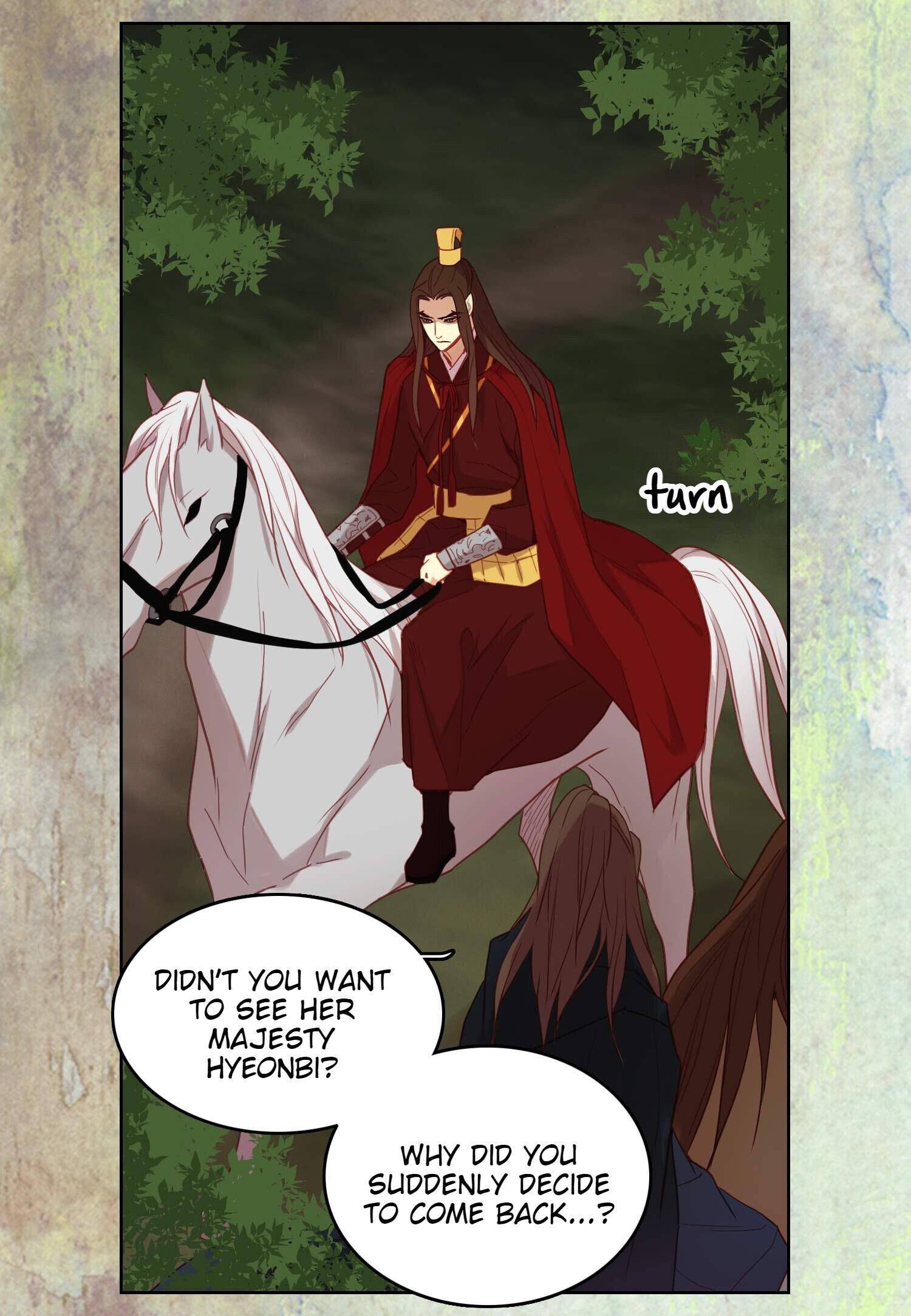 The Wicked Queen Chapter 117 - Page 13