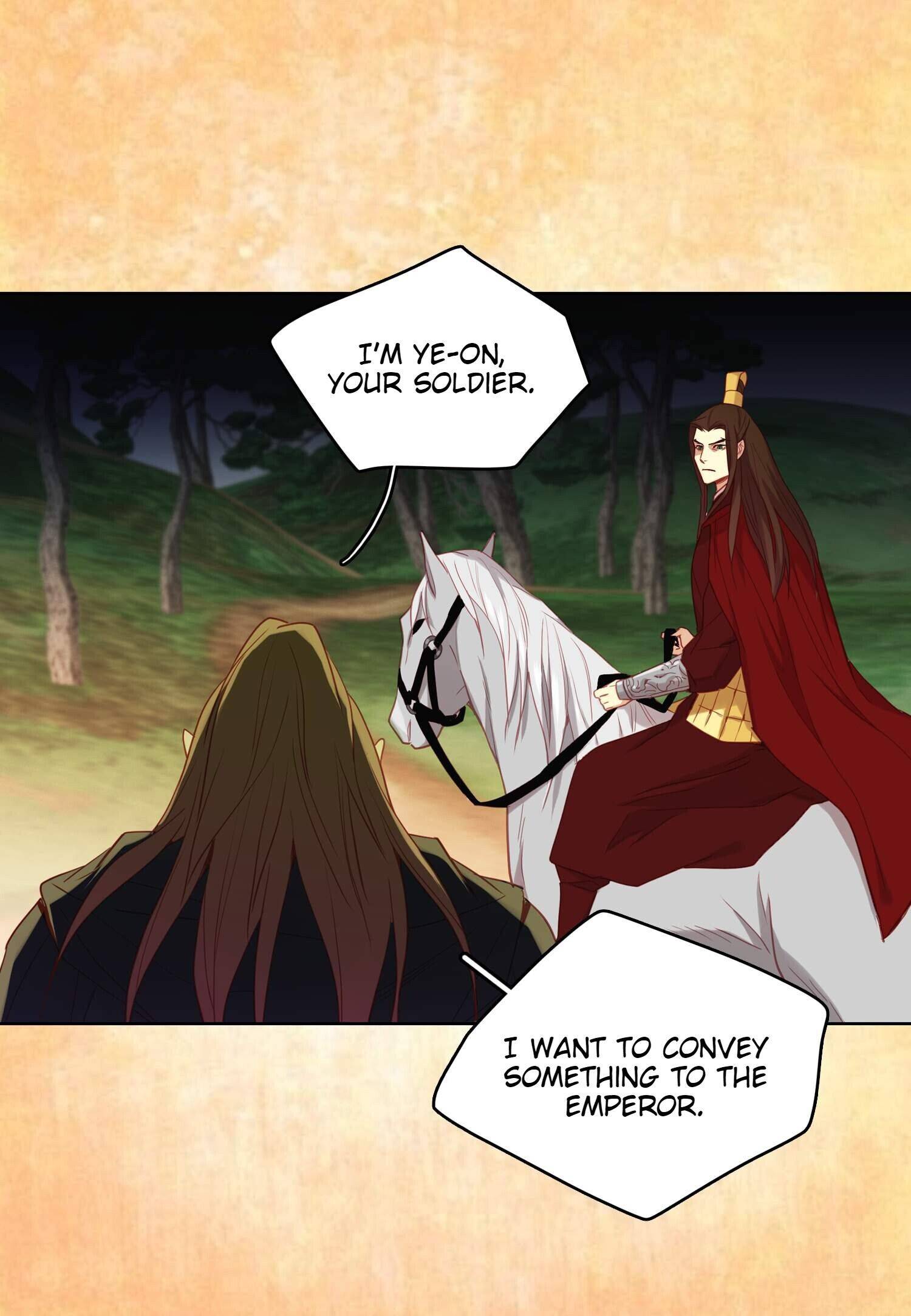 The Wicked Queen Chapter 117 - Page 23
