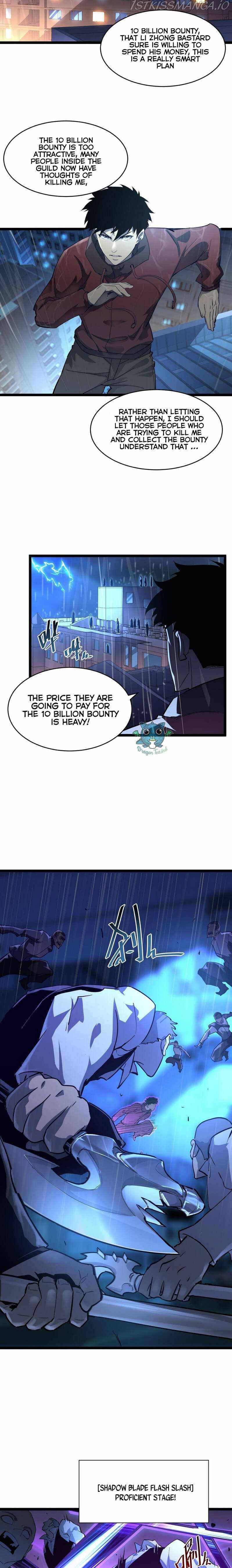 Rise From The Rubble Chapter 54 - Page 6