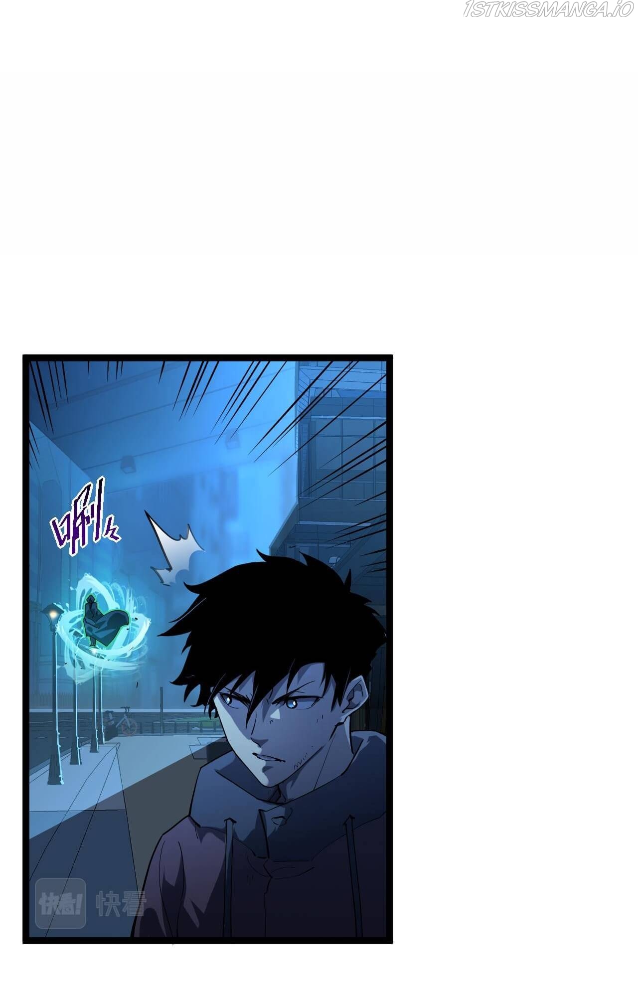 Rise From The Rubble Chapter 58 - Page 7