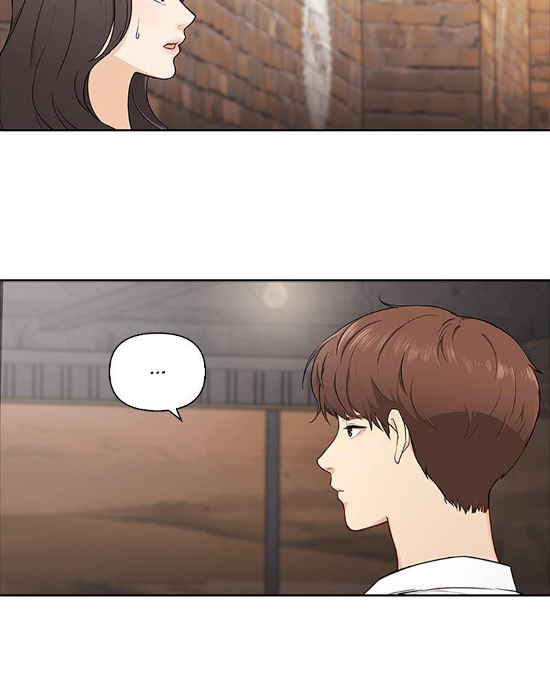 Date First, Love Later Chapter 1 - Page 119