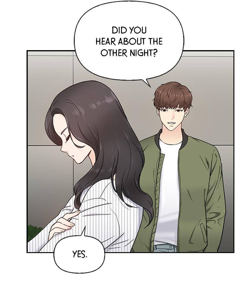 Date First, Love Later Chapter 2 - Page 73