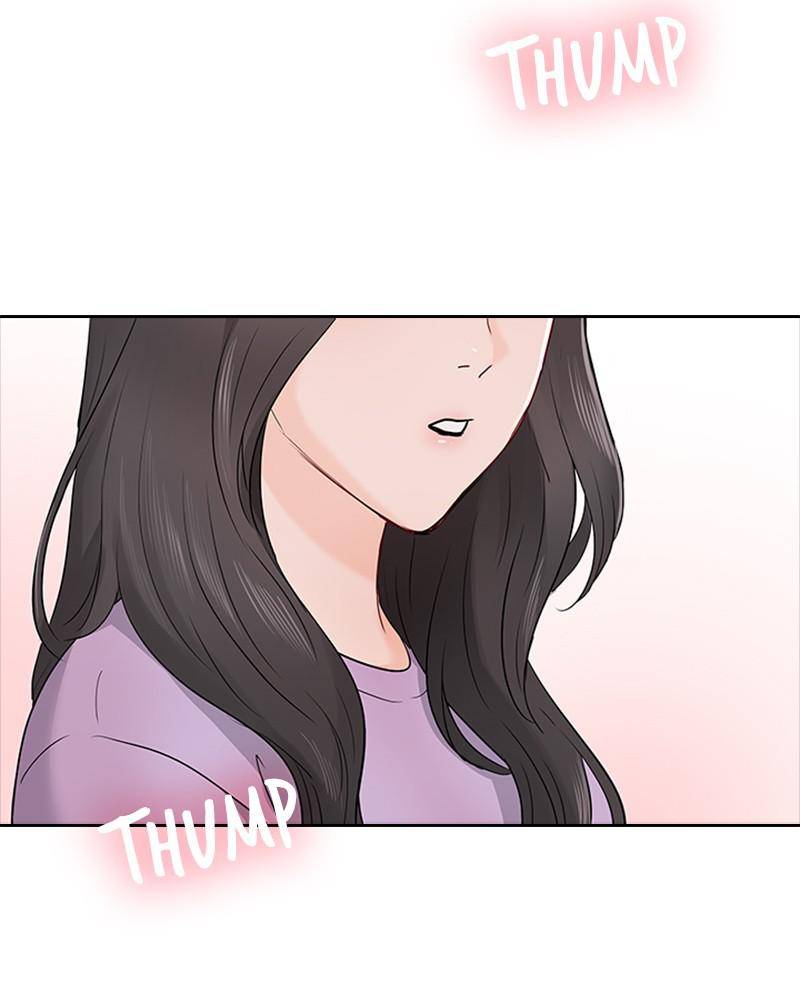 Date First, Love Later Chapter 11 - Page 27