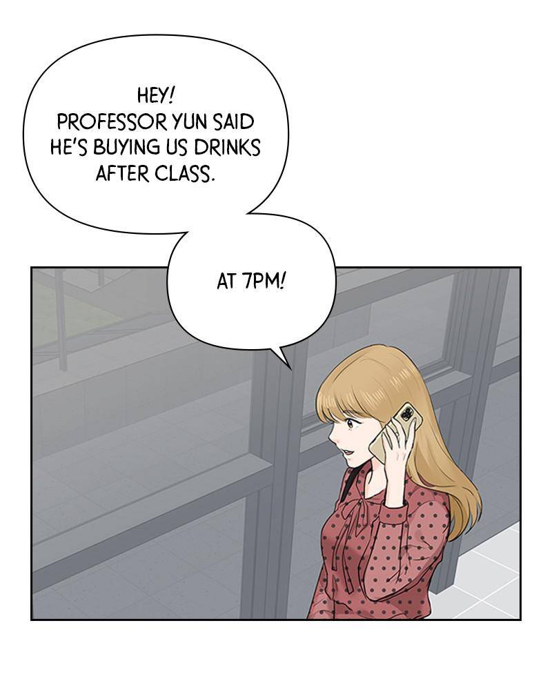 Date First, Love Later Chapter 11 - Page 35