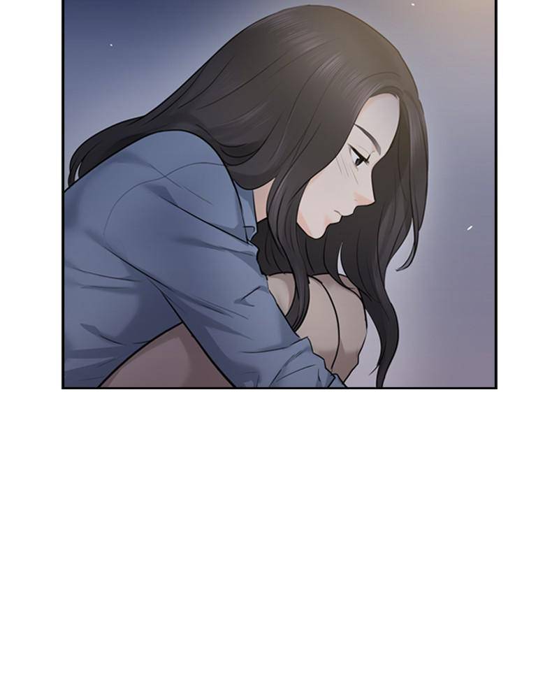 Date First, Love Later Chapter 12 - Page 72