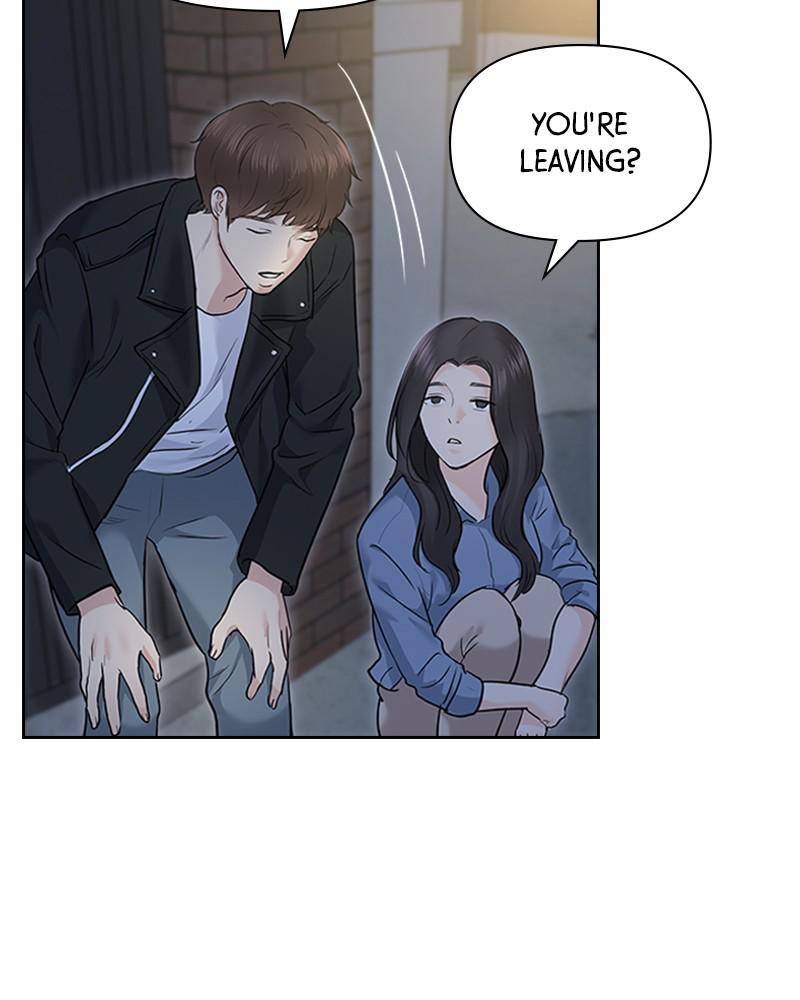 Date First, Love Later Chapter 12 - Page 76