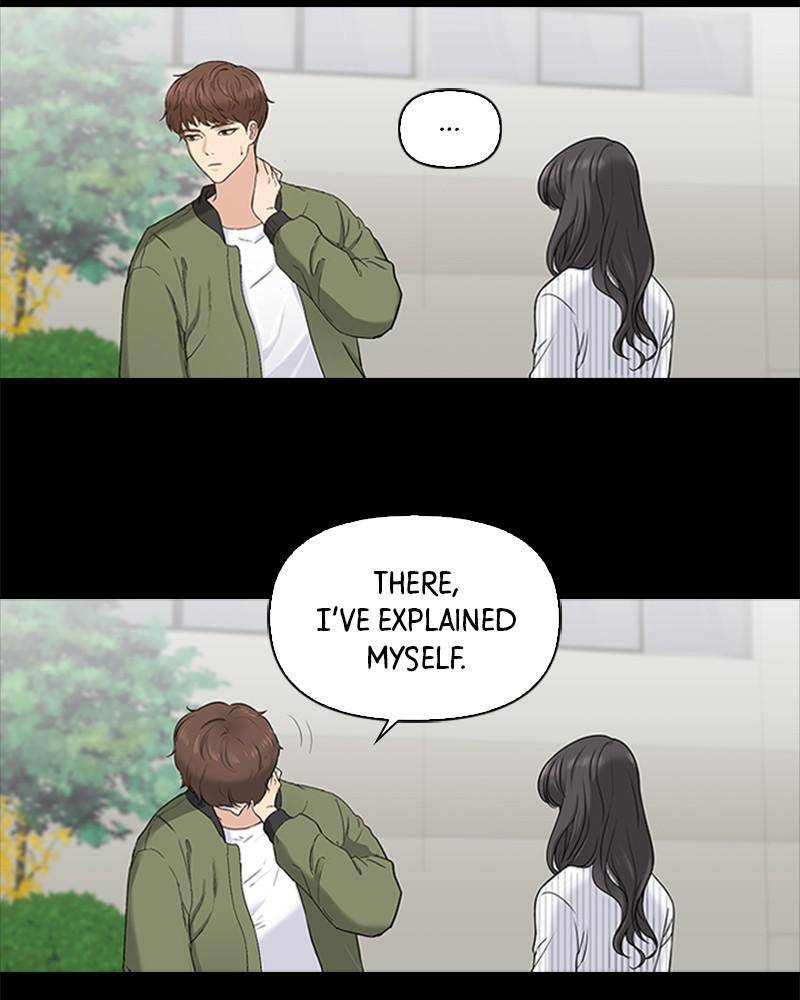 Date First, Love Later Chapter 3 - Page 7