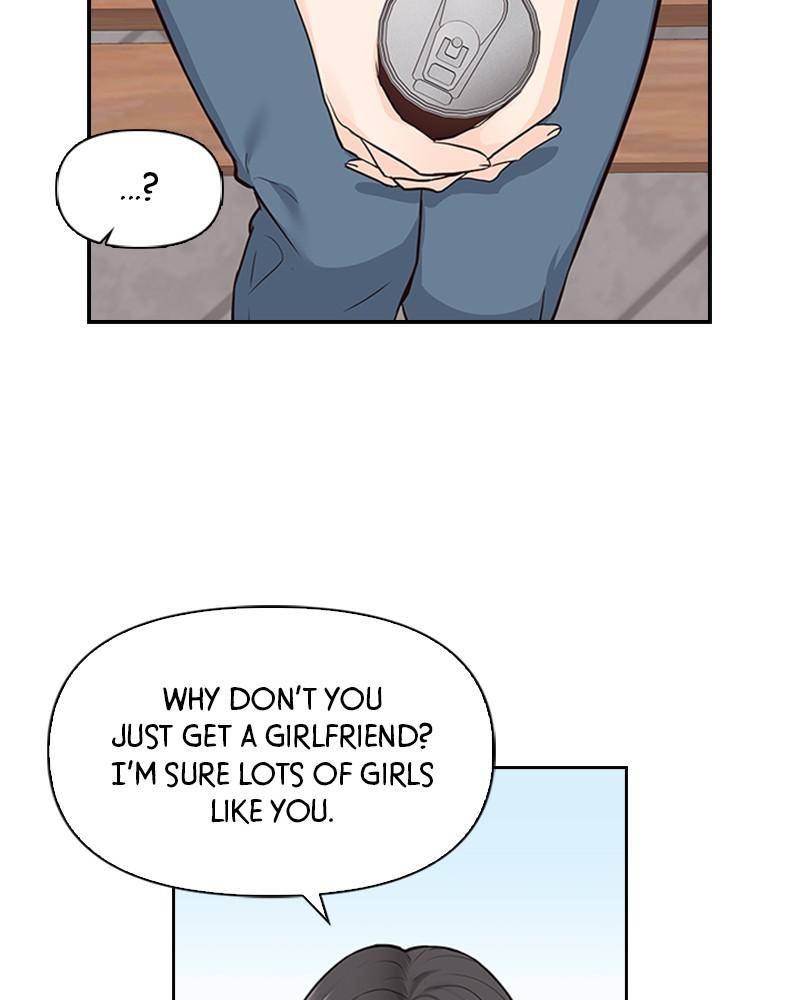 Date First, Love Later Chapter 4 - Page 7