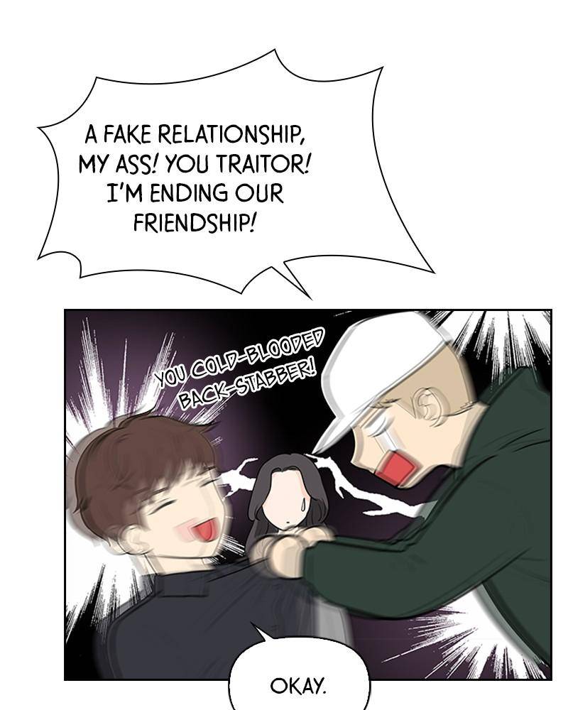 Date First, Love Later Chapter 5 - Page 71