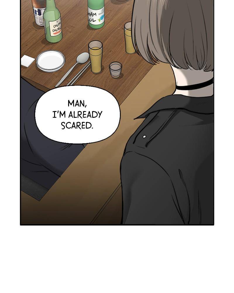 Date First, Love Later Chapter 5 - Page 78