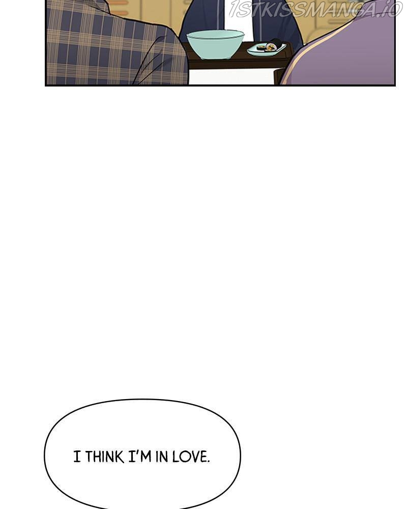 Date First, Love Later Chapter 8 - Page 51