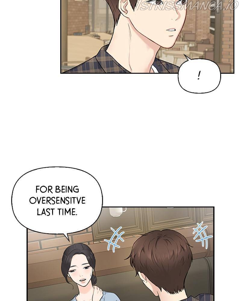 Date First, Love Later Chapter 8 - Page 86