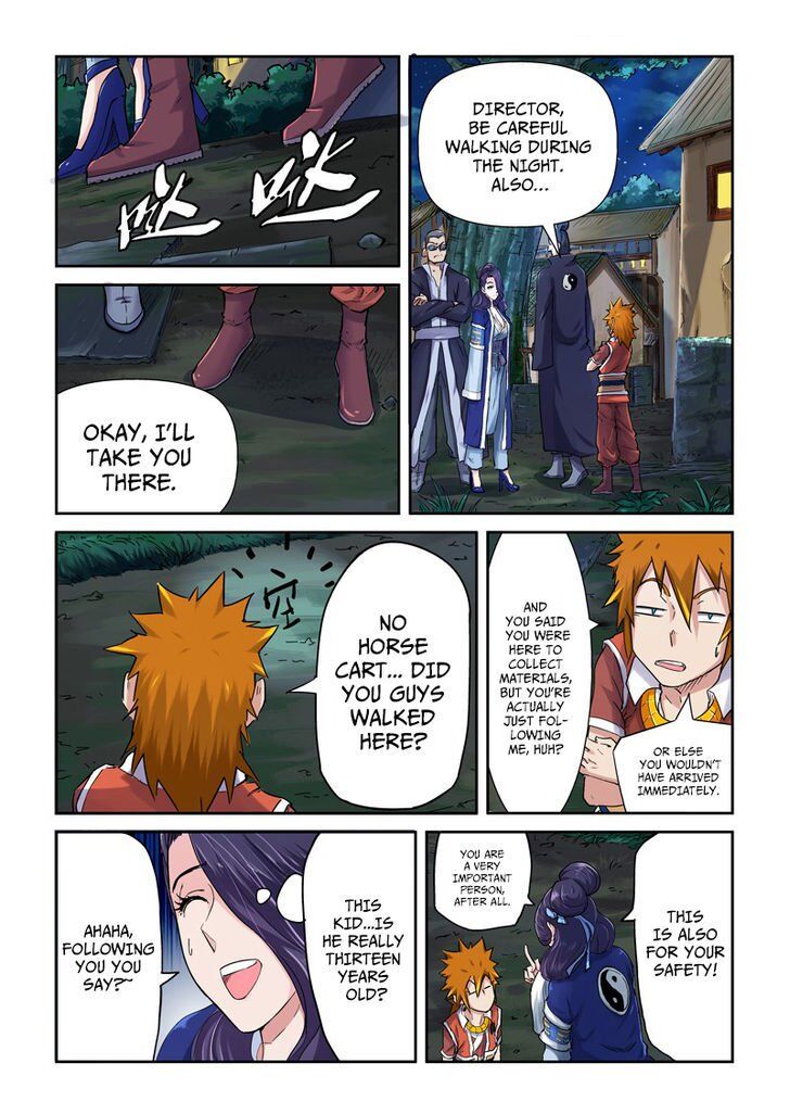 Tales of Demons and Gods Manhua Chapter 91 - Page 1