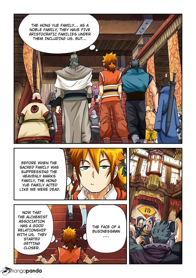 Tales of Demons and Gods Manhua Chapter 92 - Page 0
