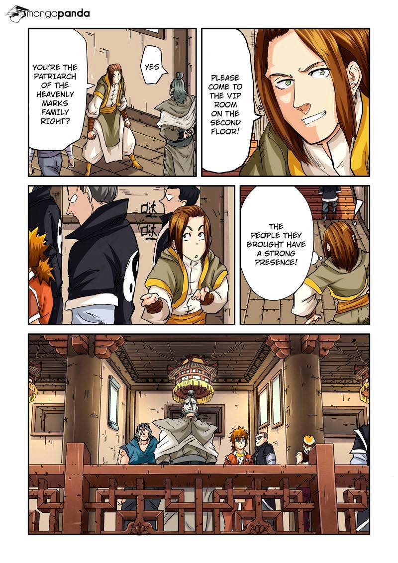 Tales of Demons and Gods Manhua Chapter 92 - Page 1