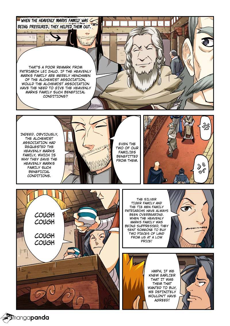 Tales of Demons and Gods Manhua Chapter 92 - Page 5