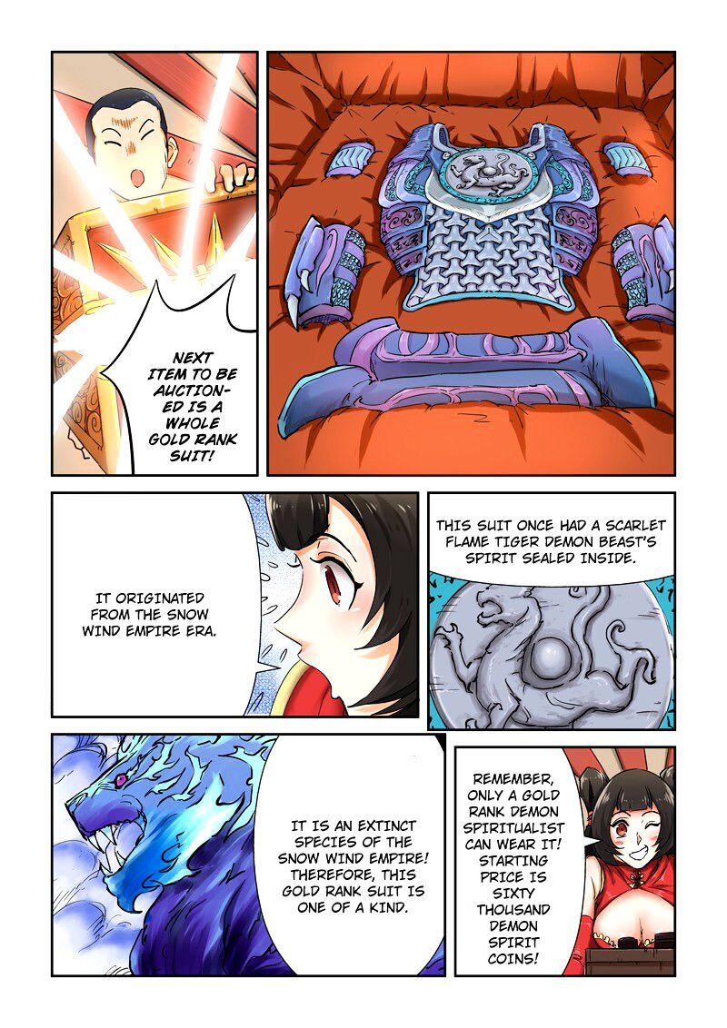 Tales of Demons and Gods Manhua Chapter 93 - Page 1