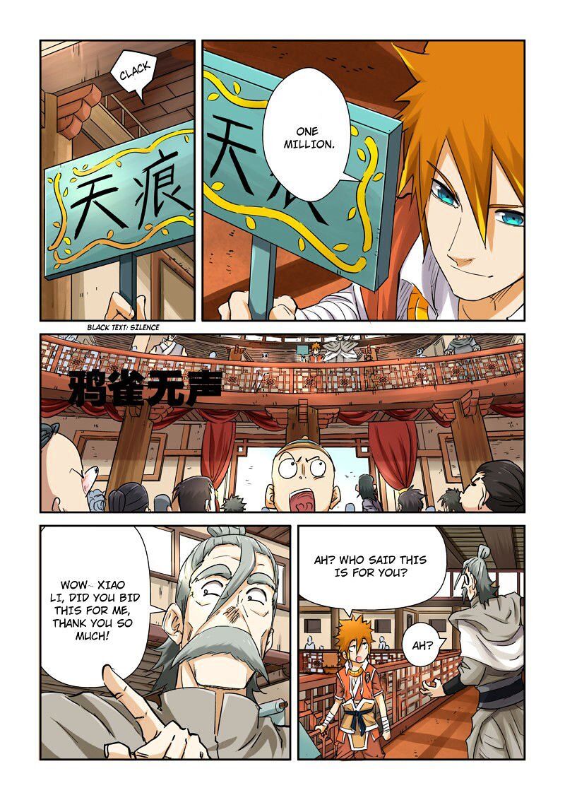 Tales of Demons and Gods Manhua Chapter 93 - Page 2