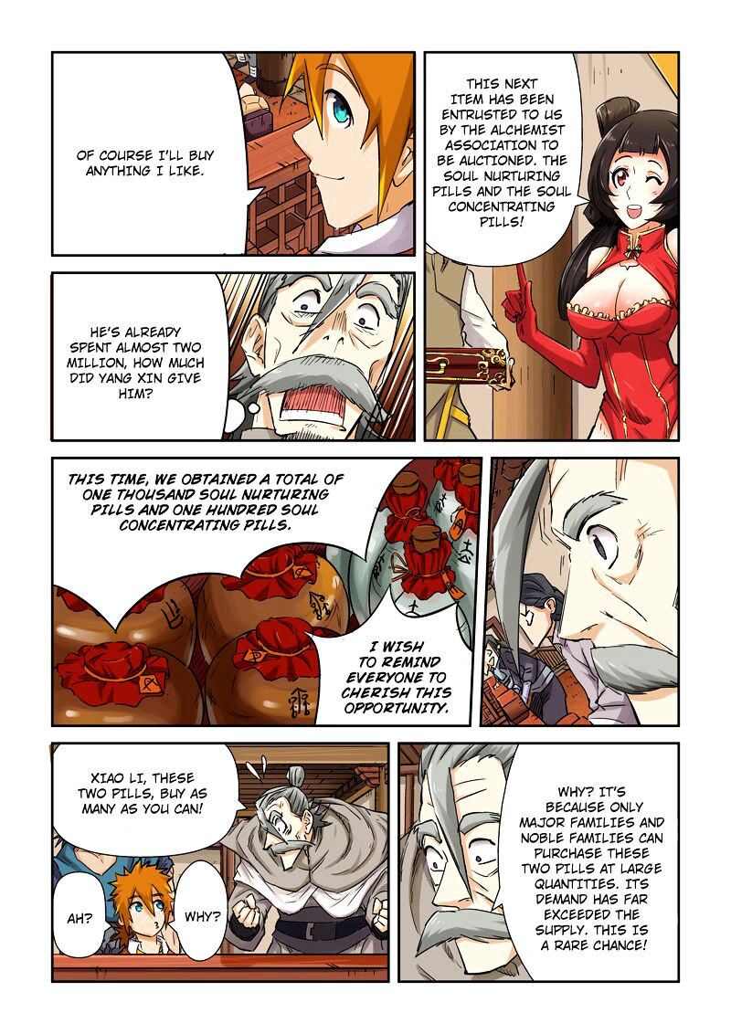 Tales of Demons and Gods Manhua Chapter 93 - Page 4