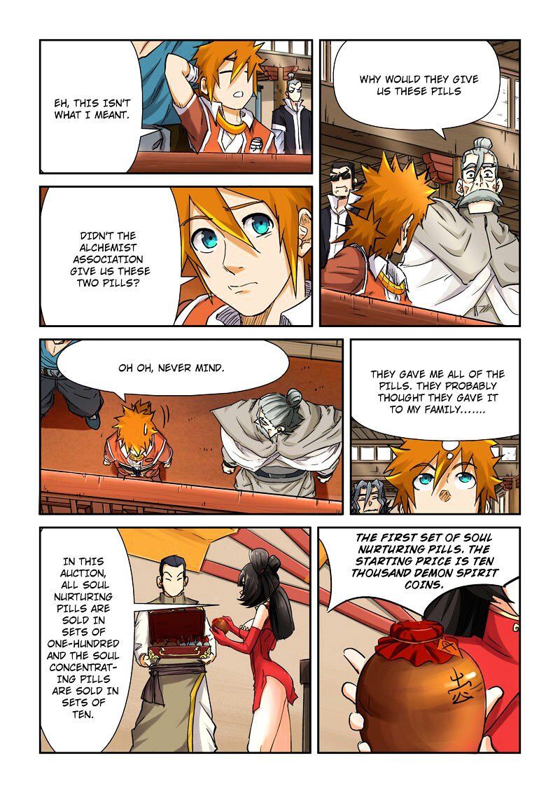 Tales of Demons and Gods Manhua Chapter 93 - Page 5