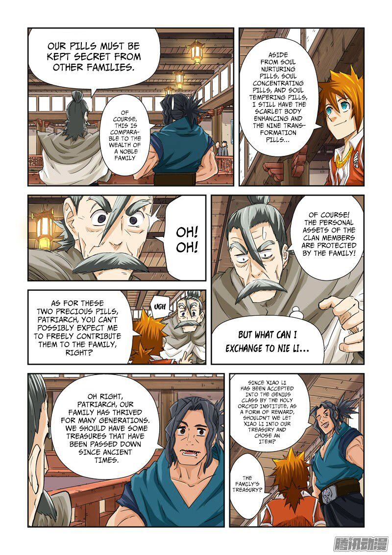 Tales of Demons and Gods Manhua Chapter 94 - Page 2