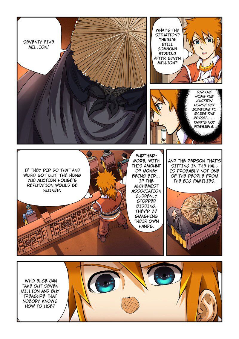 Tales of Demons and Gods Manhua Chapter 95 - Page 1