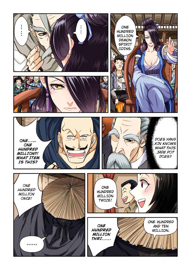 Tales of Demons and Gods Manhua Chapter 95 - Page 3