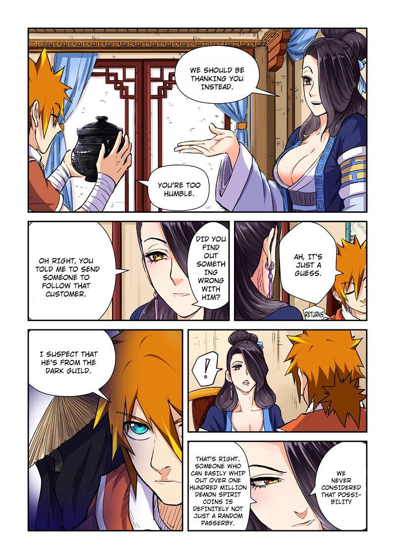 Tales of Demons and Gods Manhua Chapter 95 - Page 8