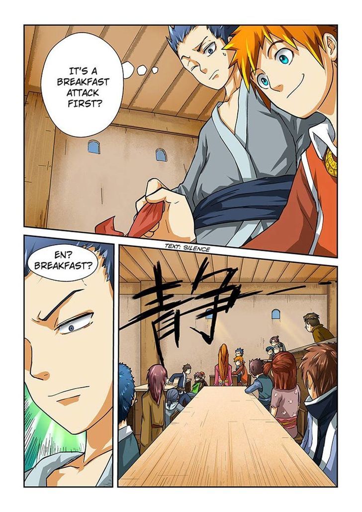 Tales of Demons and Gods Manhua Chapter 11 - Page 1