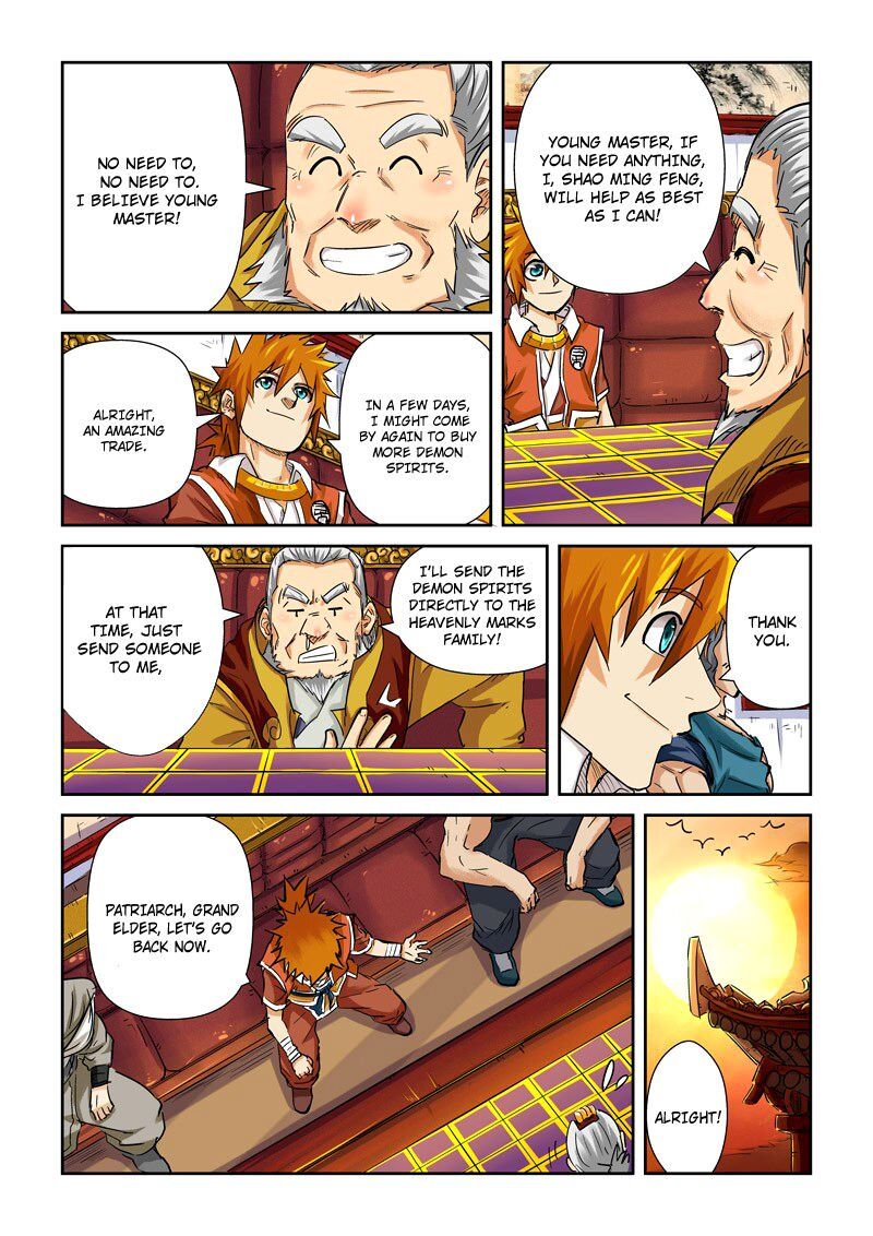 Tales of Demons and Gods Manhua Chapter 96 - Page 4