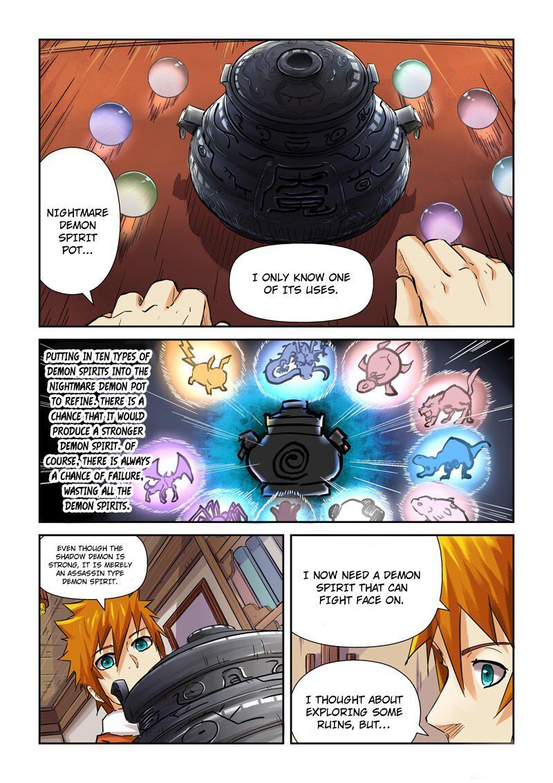 Tales of Demons and Gods Manhua Chapter 96 - Page 6