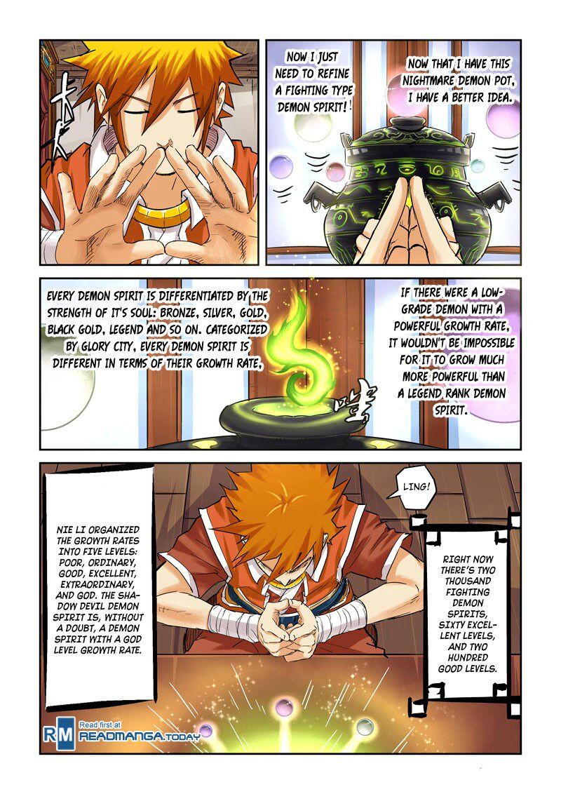 Tales of Demons and Gods Manhua Chapter 96 - Page 7