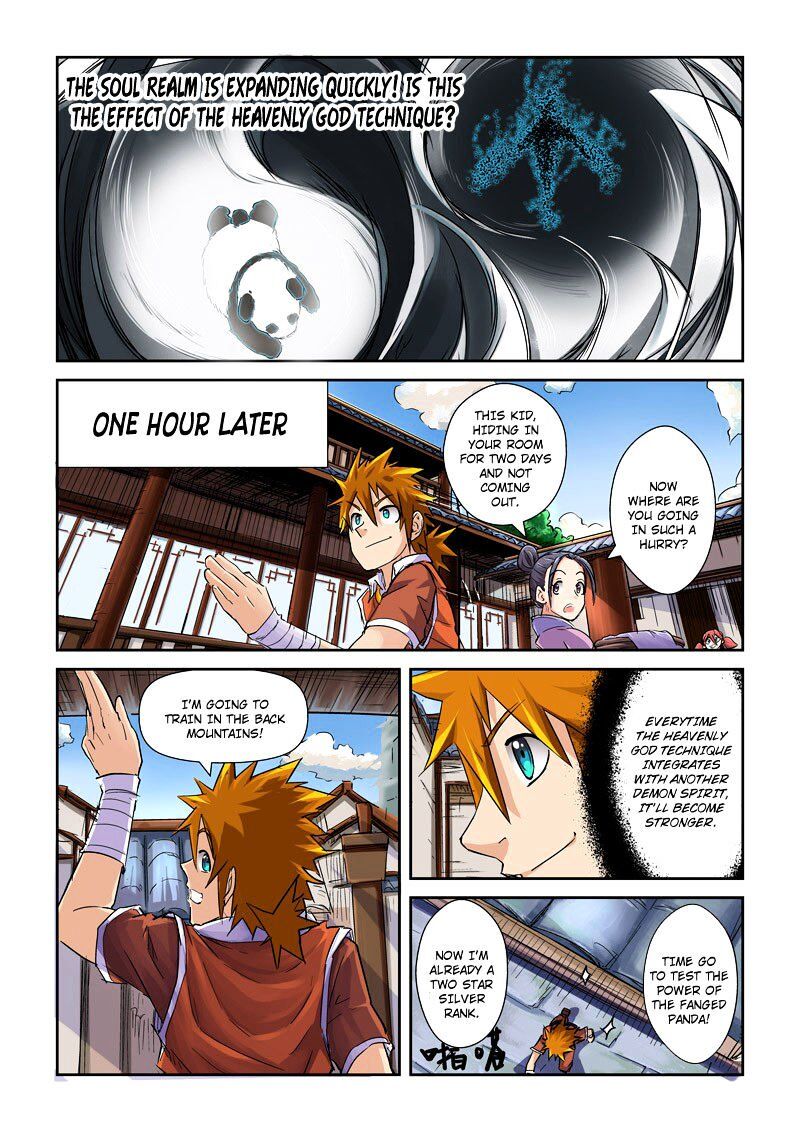Tales of Demons and Gods Manhua Chapter 97 - Page 4