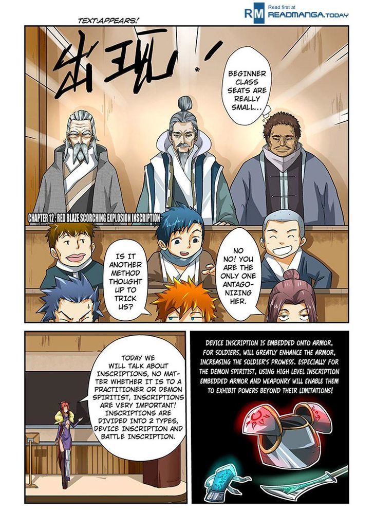 Tales of Demons and Gods Manhua Chapter 12 - Page 0