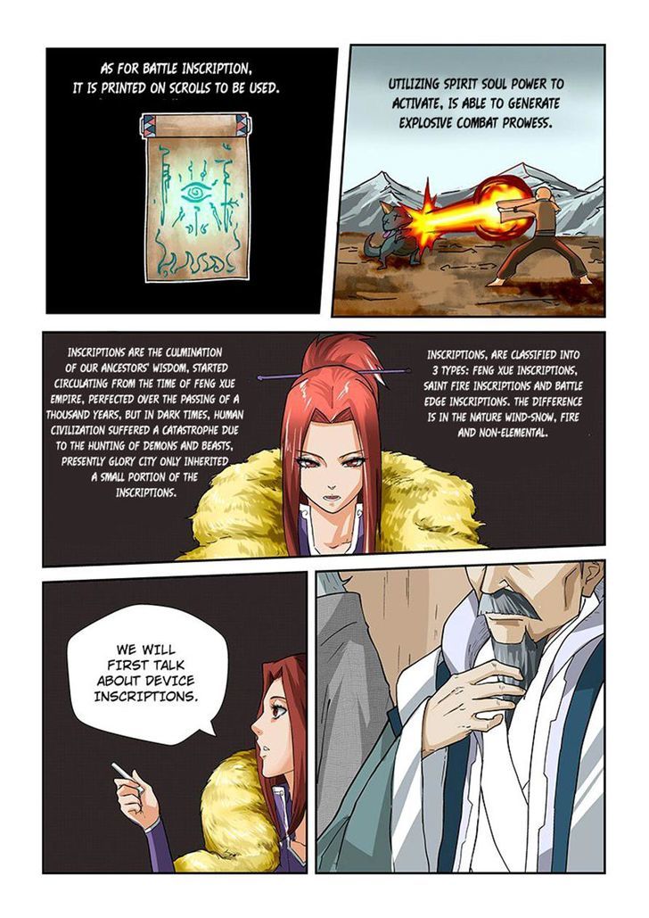 Tales of Demons and Gods Manhua Chapter 12 - Page 1