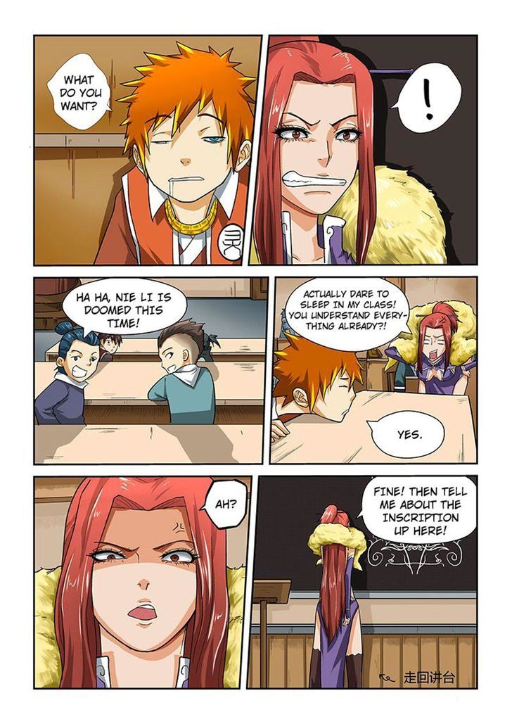 Tales of Demons and Gods Manhua Chapter 12 - Page 6