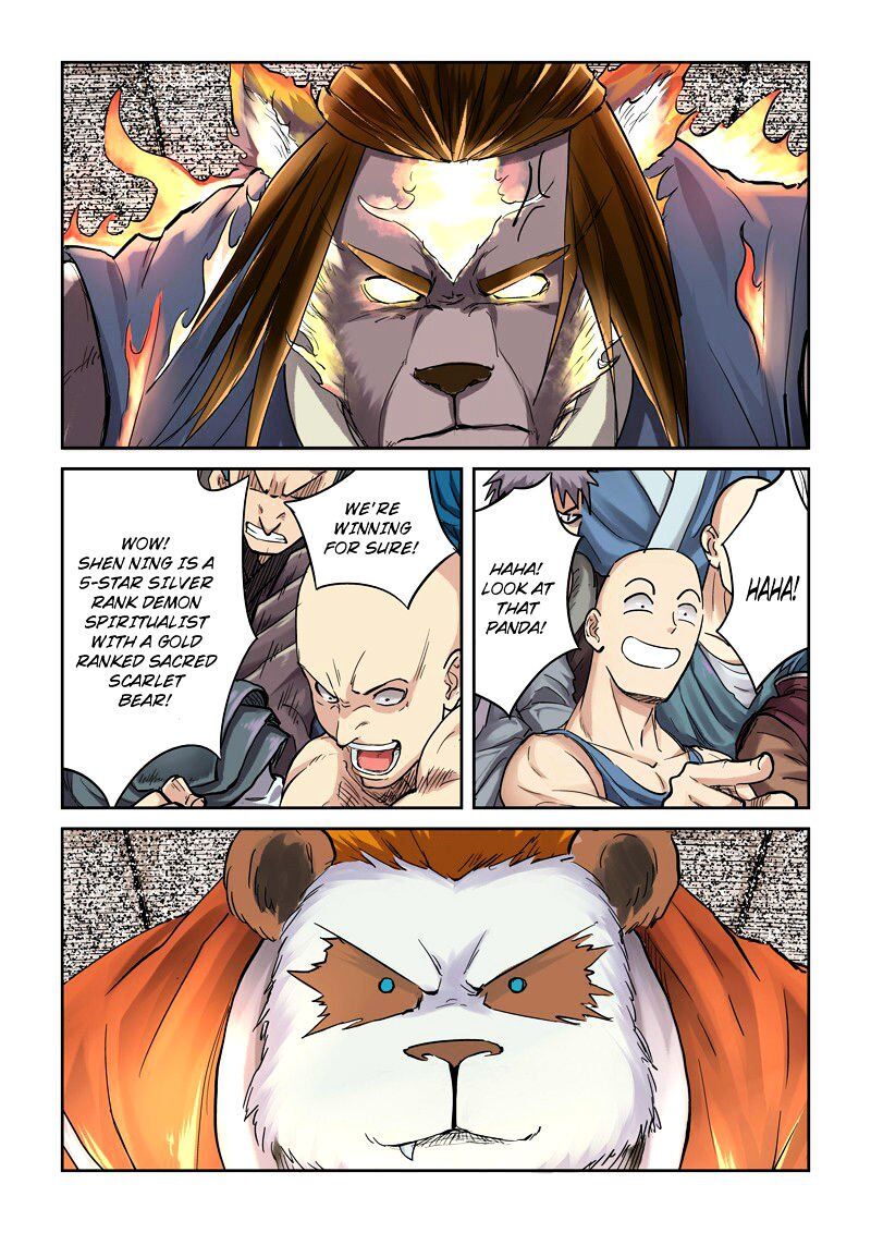 Tales of Demons and Gods Manhua Chapter 103 - Page 5