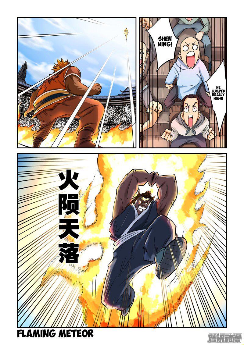Tales of Demons and Gods Manhua Chapter 104 - Page 3