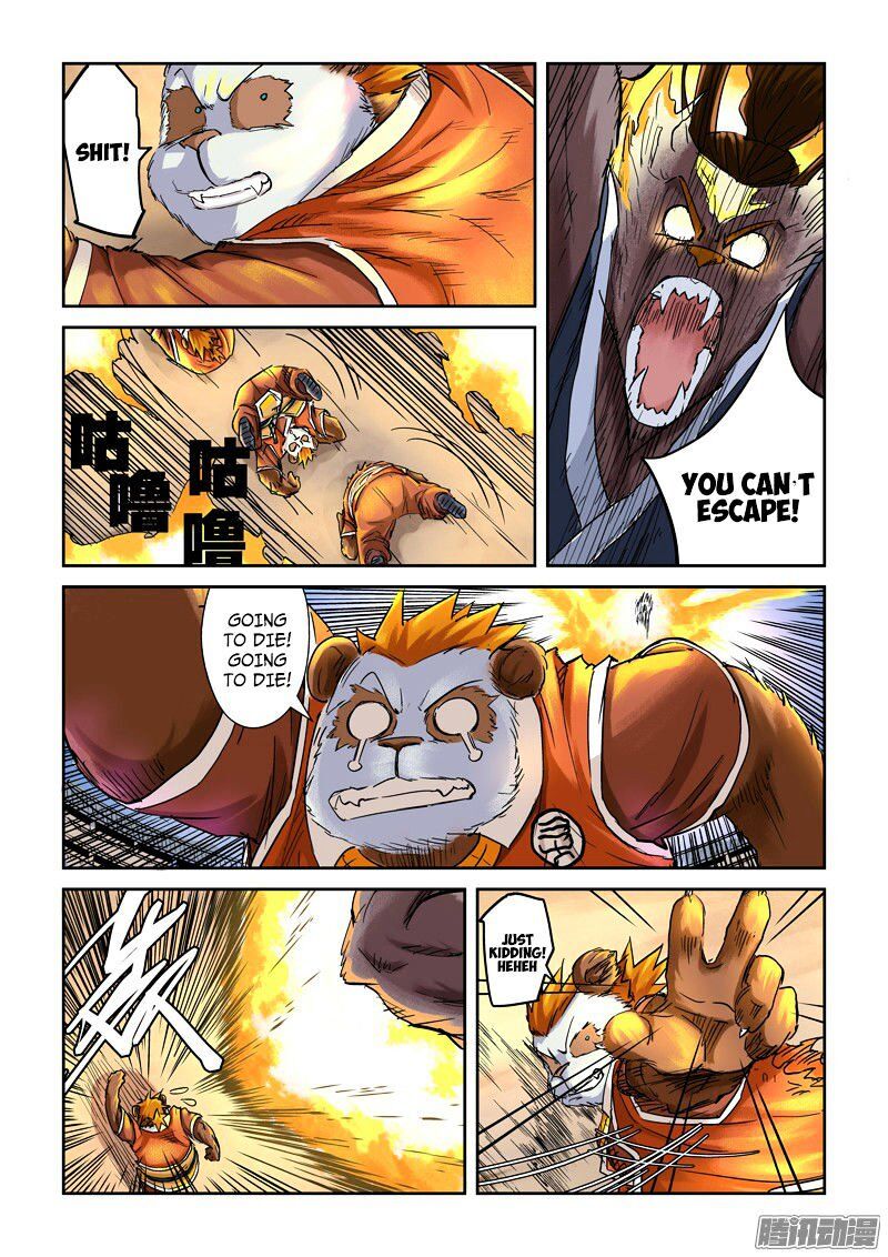 Tales of Demons and Gods Manhua Chapter 104 - Page 5