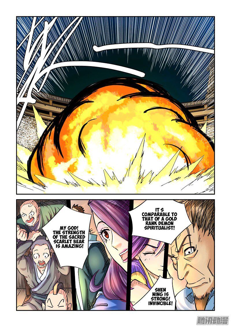 Tales of Demons and Gods Manhua Chapter 104 - Page 7