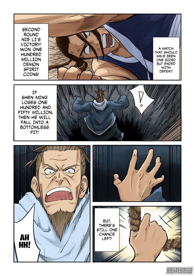Tales of Demons and Gods Manhua Chapter 105 - Page 1