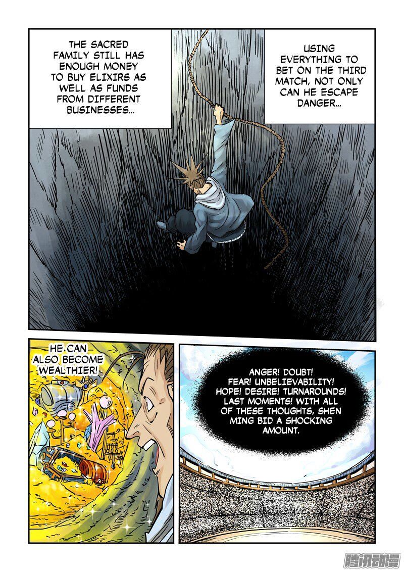 Tales of Demons and Gods Manhua Chapter 105 - Page 2